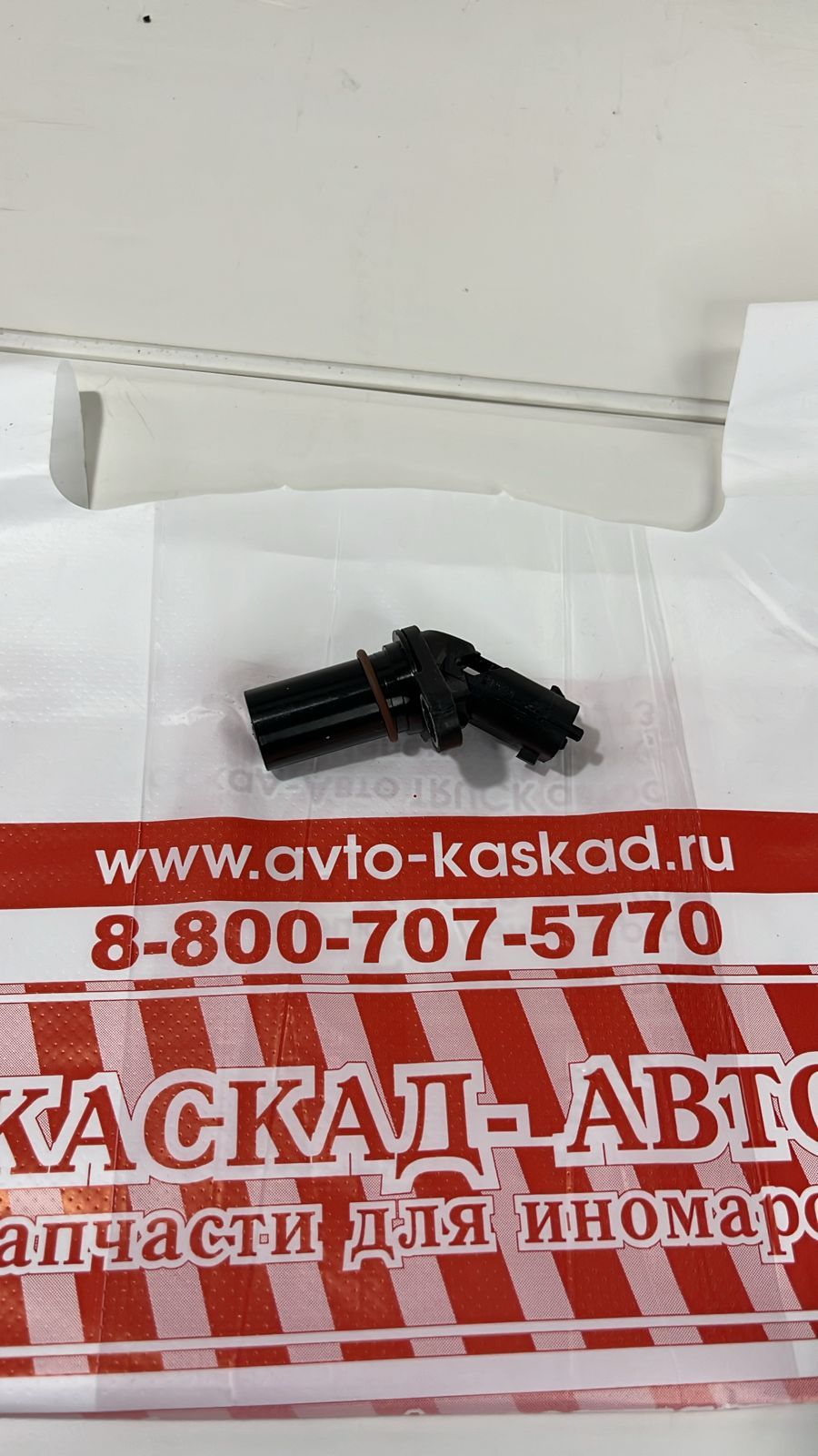 Купить Volvo 20513343 Датчик коленвала / распредвала D5/ D7 EC210B; EC240B 20513343