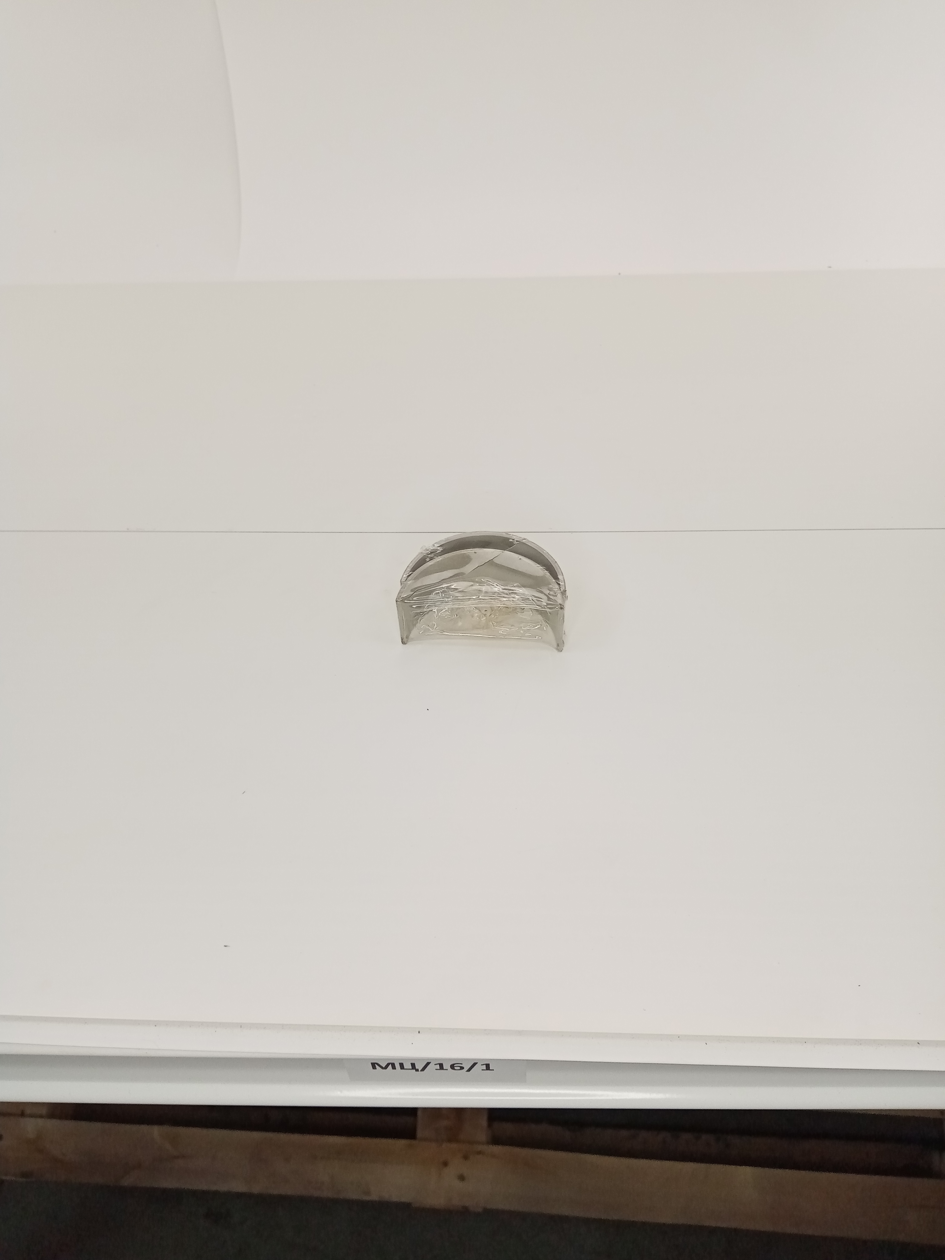 Вкладыши шатунные ремонтные Volvo 21203681