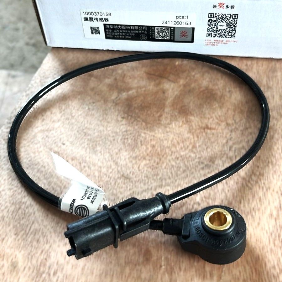 Купить Weichai 1000370158 Датчик детонации Original WP7