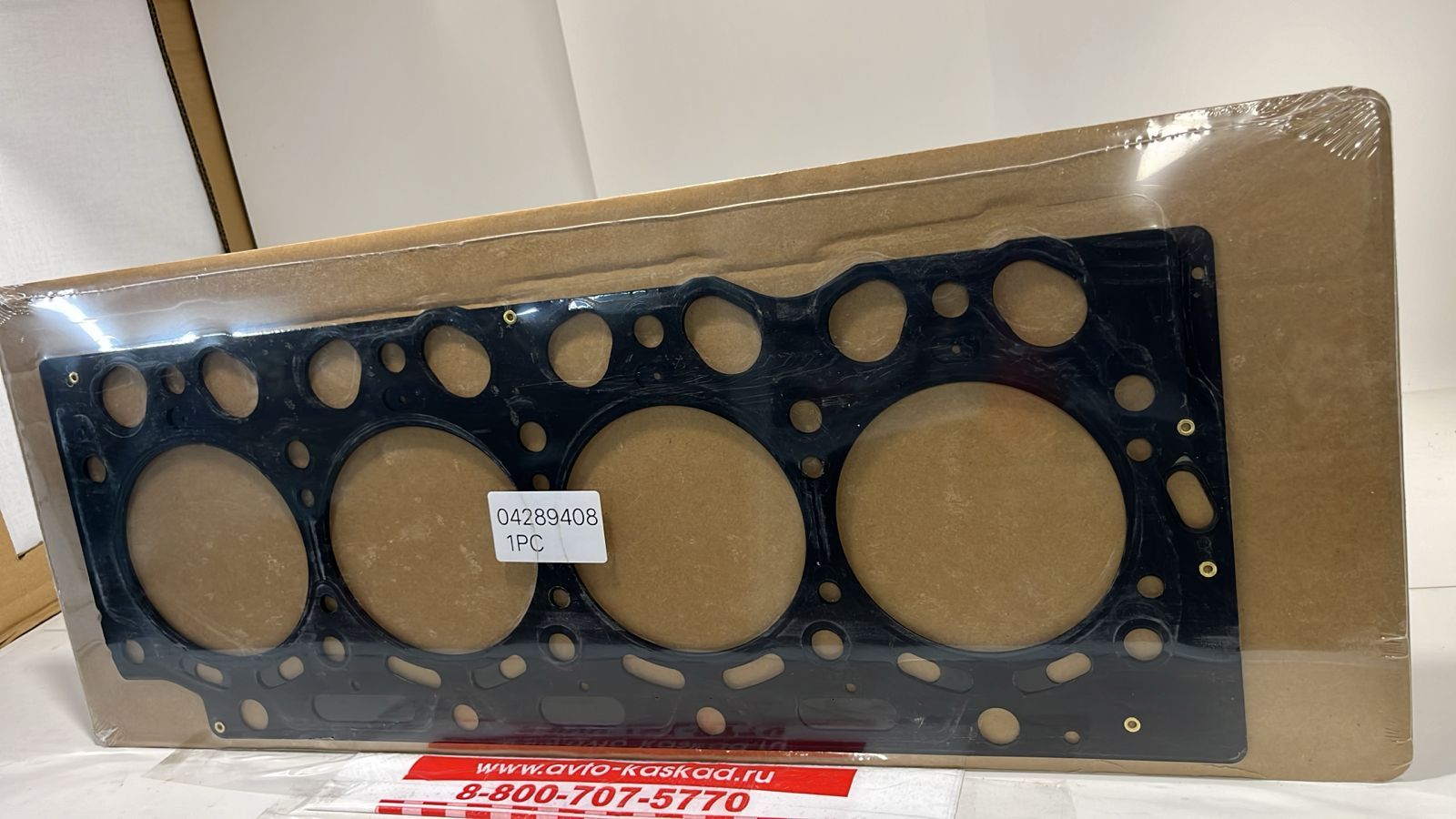 Купить Deutz 04289408 Прокладка головки блока STD BF4M2012