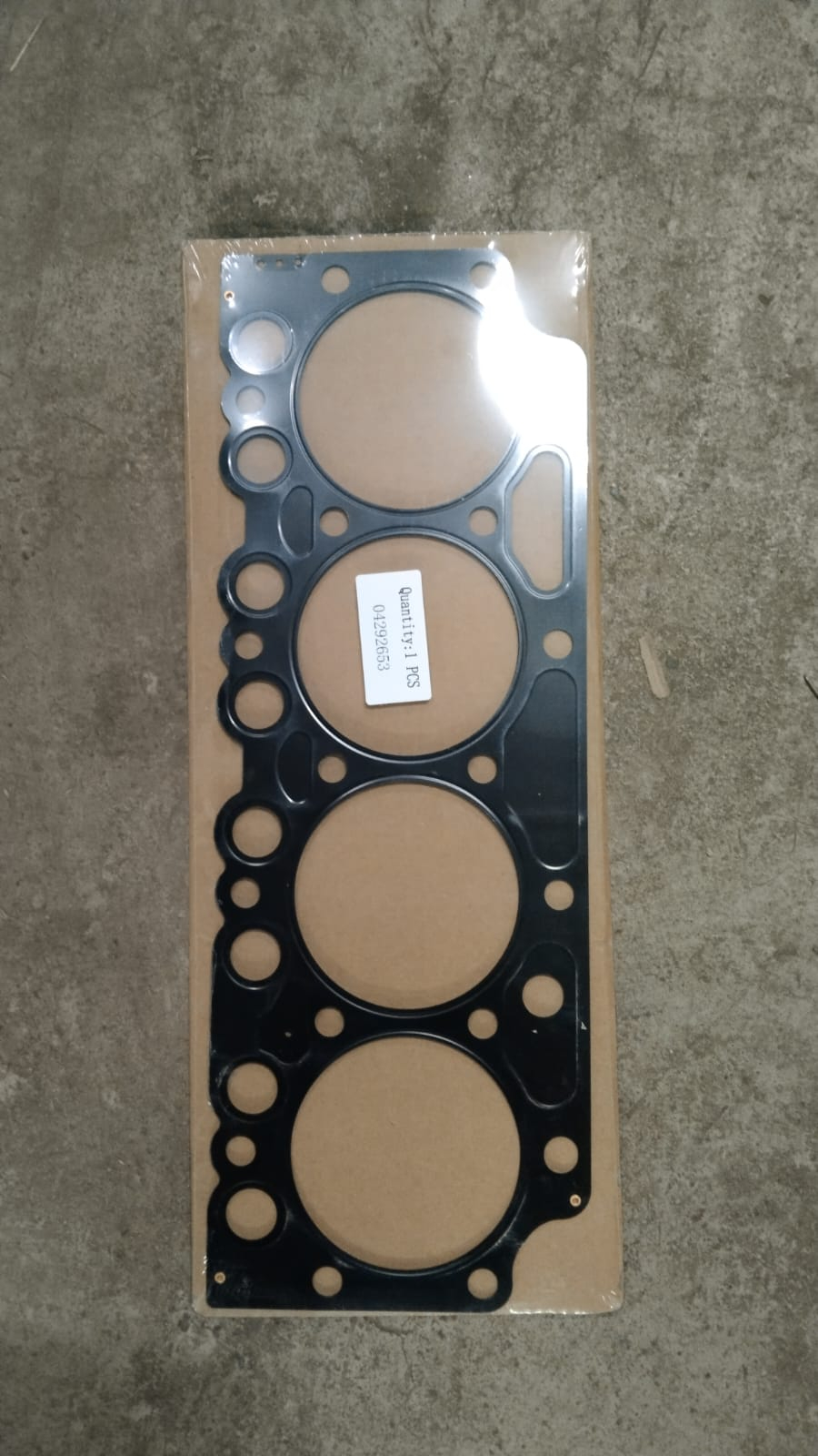 Прокладка головки блока (3 метки) Deutz 04292653