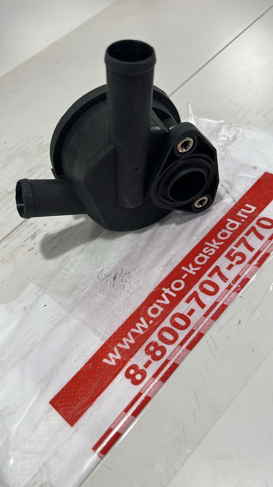 Регулятор давления (сапун) Deutz 04203321