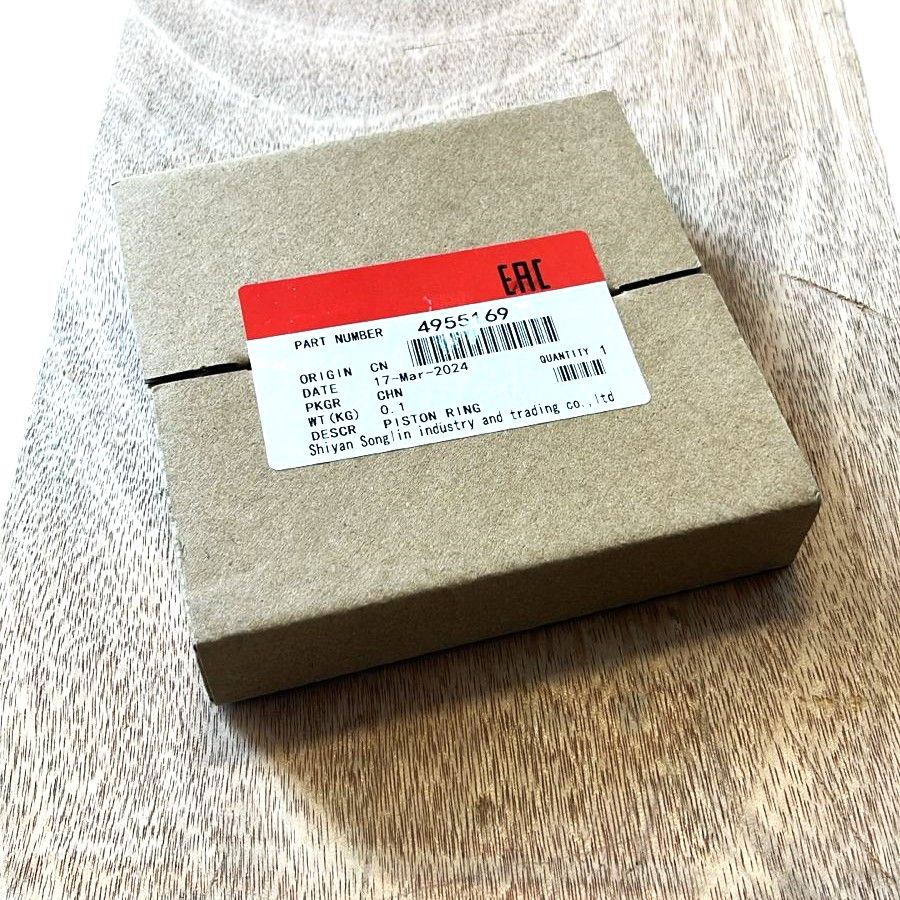 Купить CUMMINS 4955169 Кольца поршневые