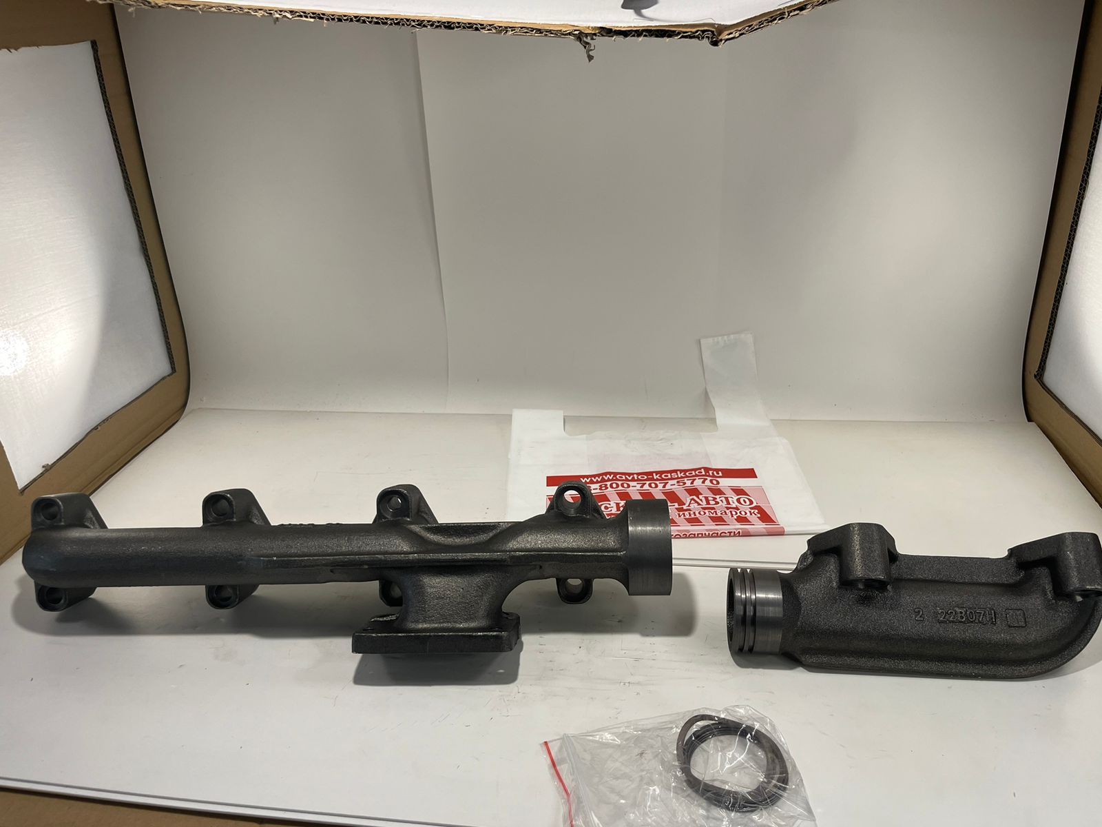 Коллектор выпускной RVI 7420534529