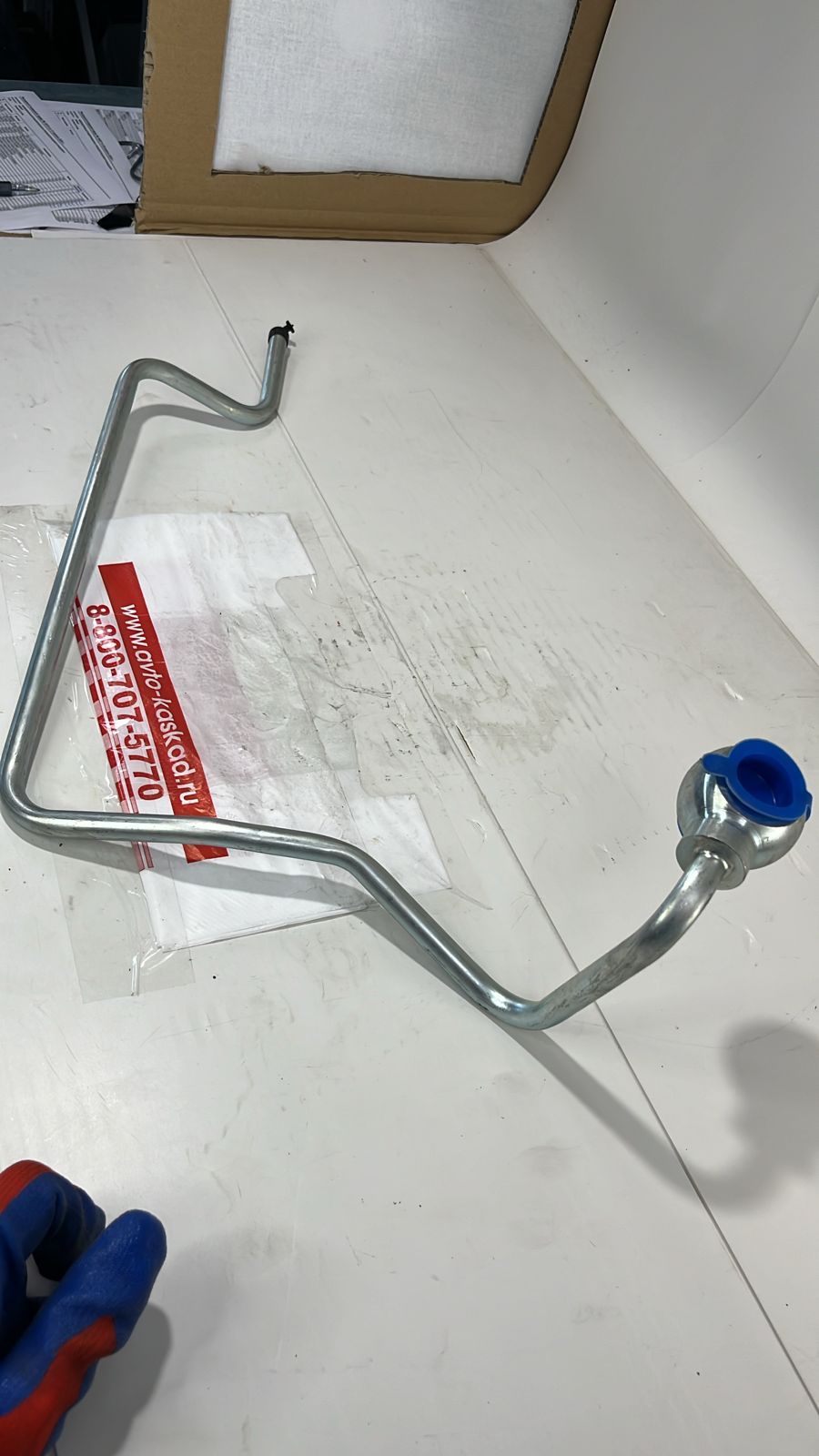 Трубка охлаждения компрессора Deutz 04251682