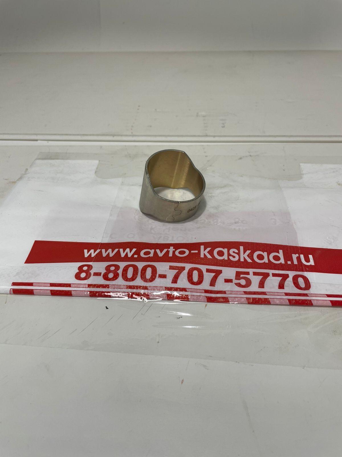 Купить Deutz 04250012 Втулка шатуна BFM2012 BF2012 / TCD2012 / TCD2013