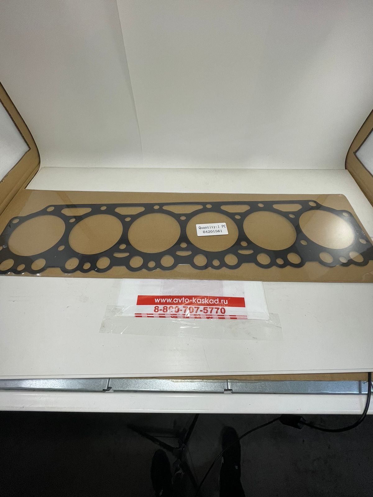 Купить Deutz 04201561 Прокладка головки блока (3 метки) BF6M1013