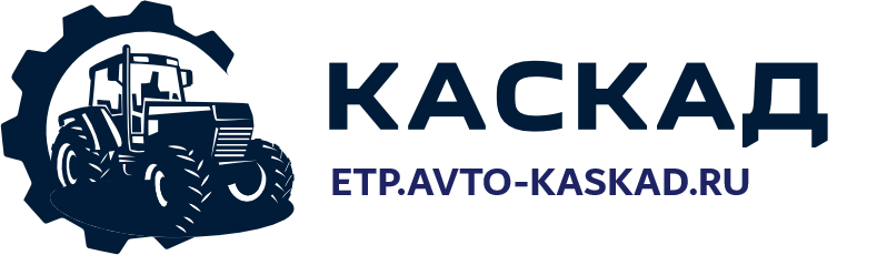 запчасти для иномарок