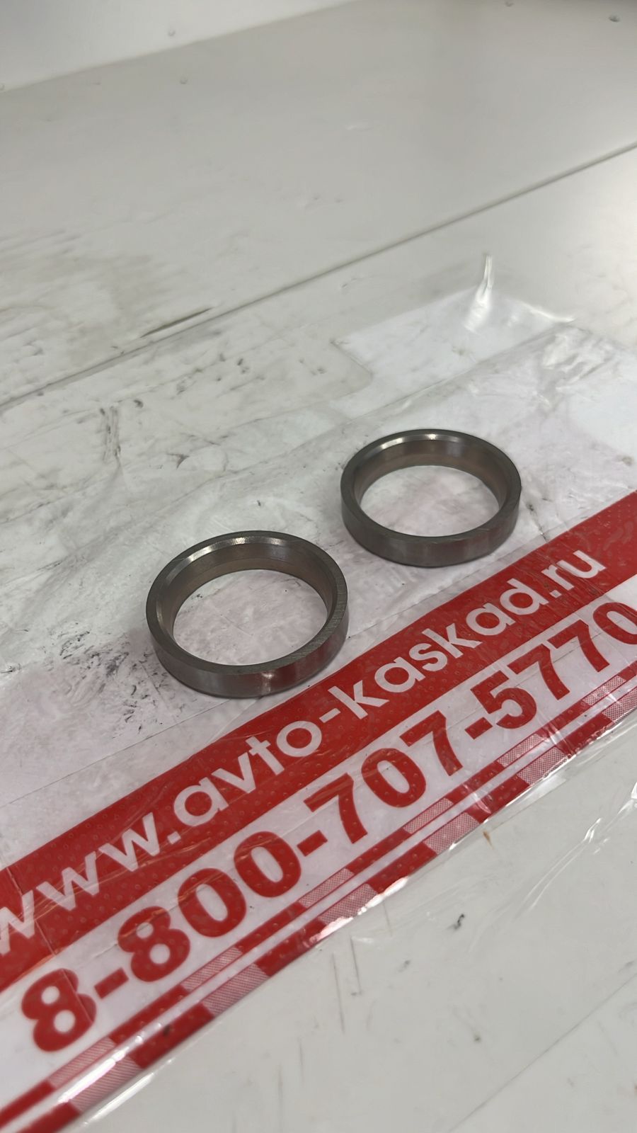 Седло впускного клапана Deutz 04905938