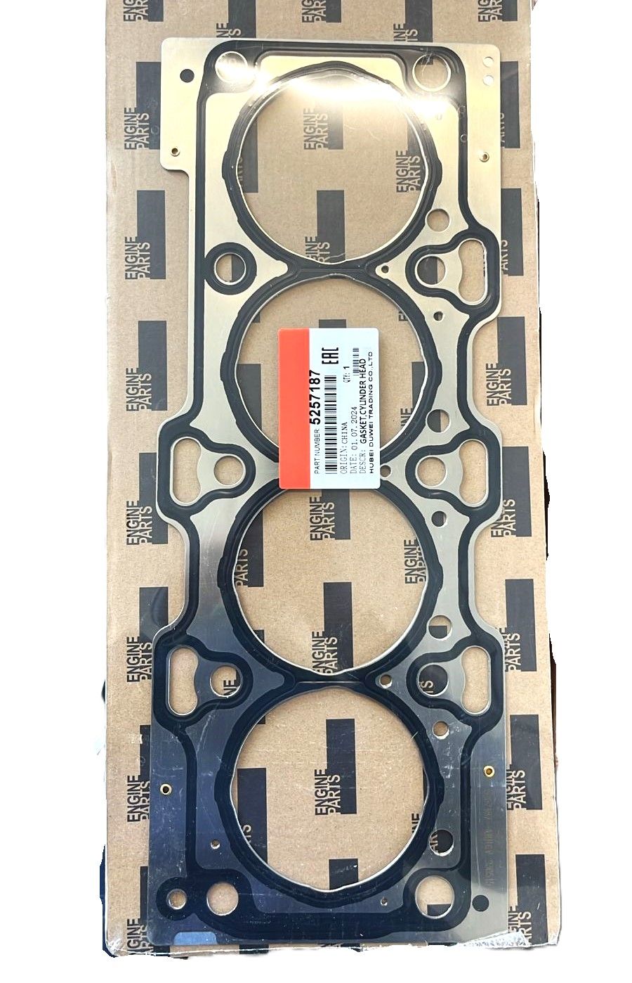 Купить CUMMINS 5257187 Прокладка ГБЦ