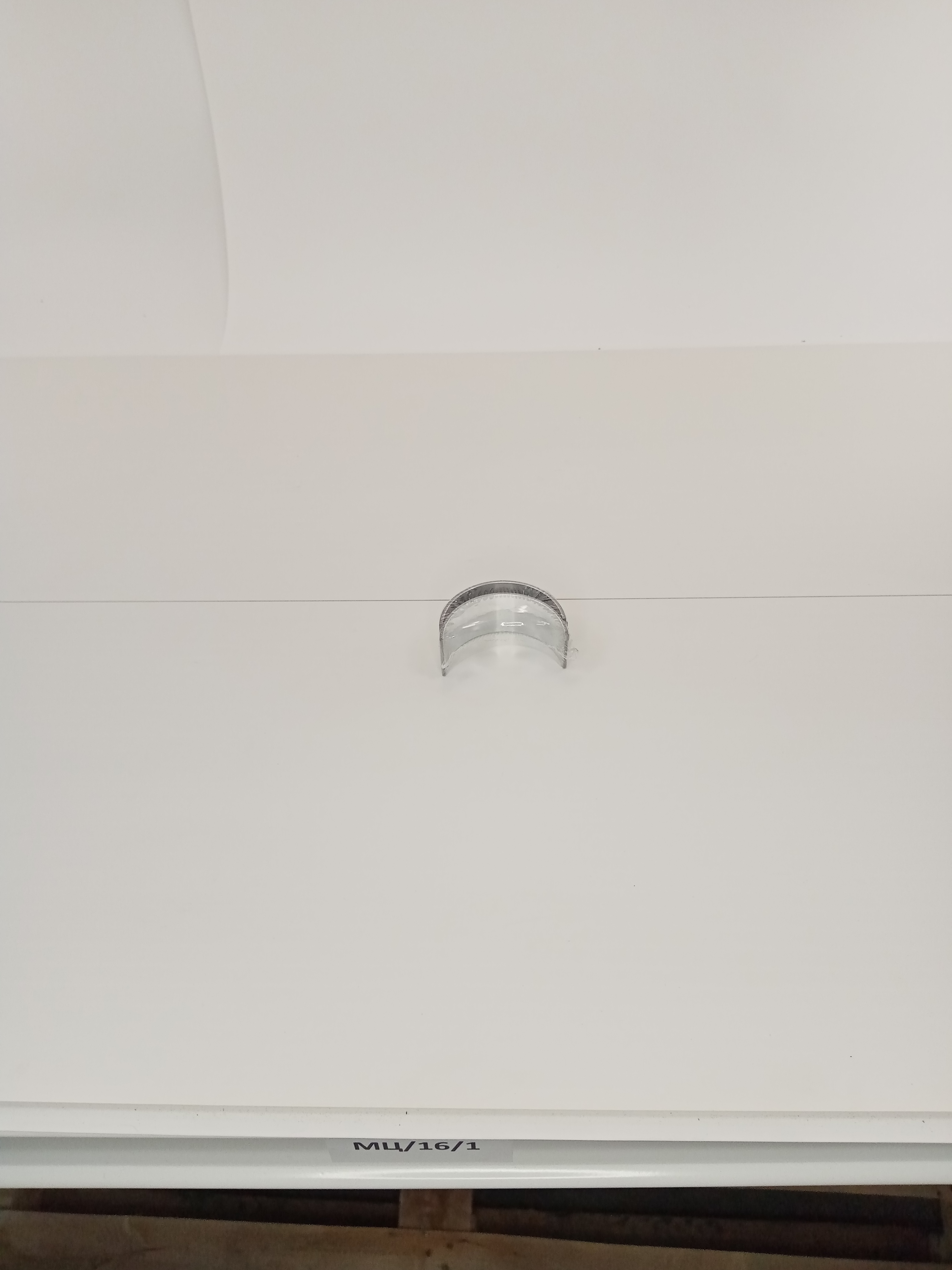 Вкладыши двигателя шатунные STD Deutz 04270255