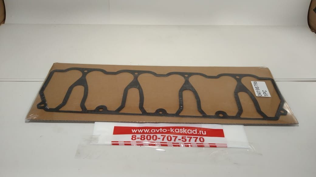 Купить Volvo 20558924 Прокладка клап.крышки D4D; D4E;  20558924