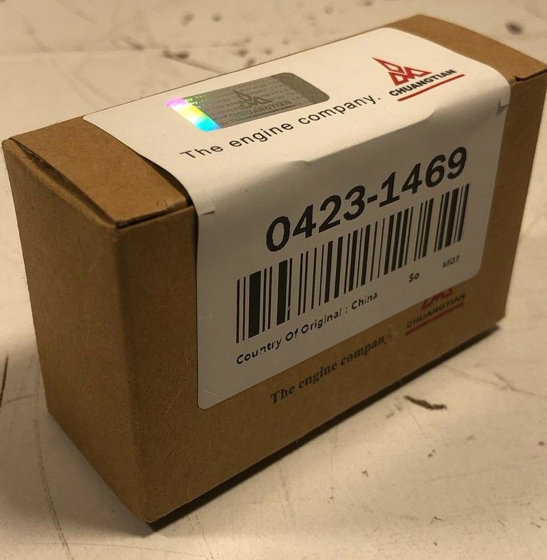 Купить DEUTZ 04231469 Вкладыши двигателя коренные 0,50 912; 913