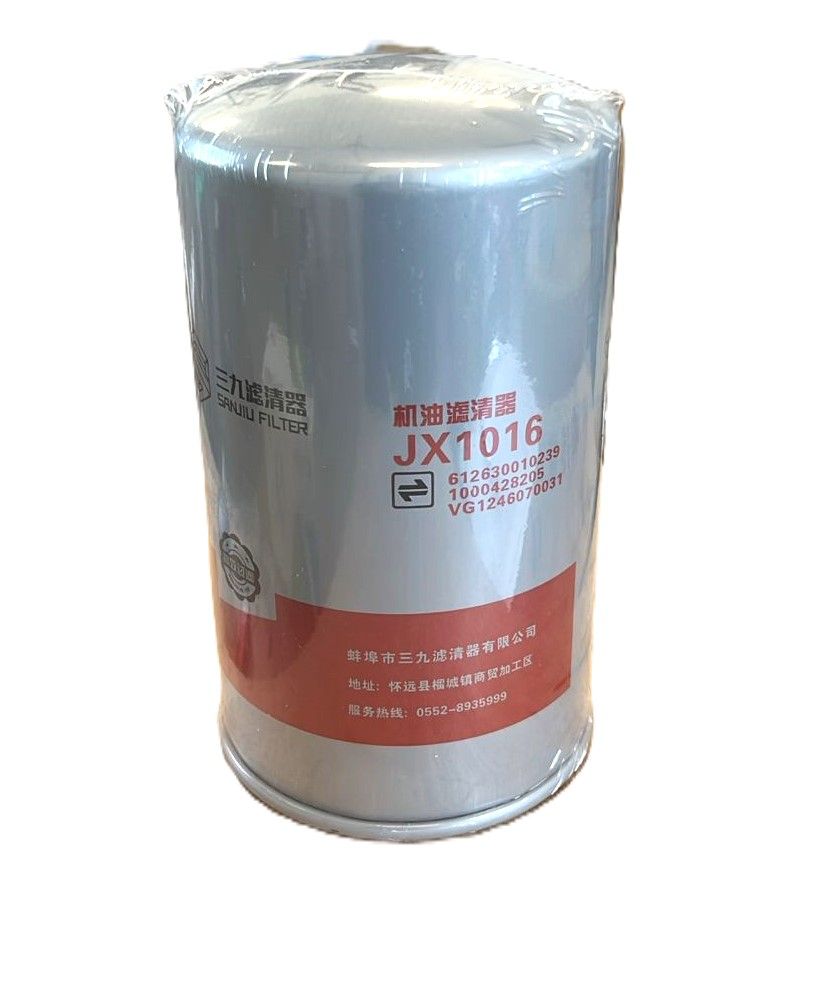 Купить WEICHAI 1004559243 Фильтр масляный