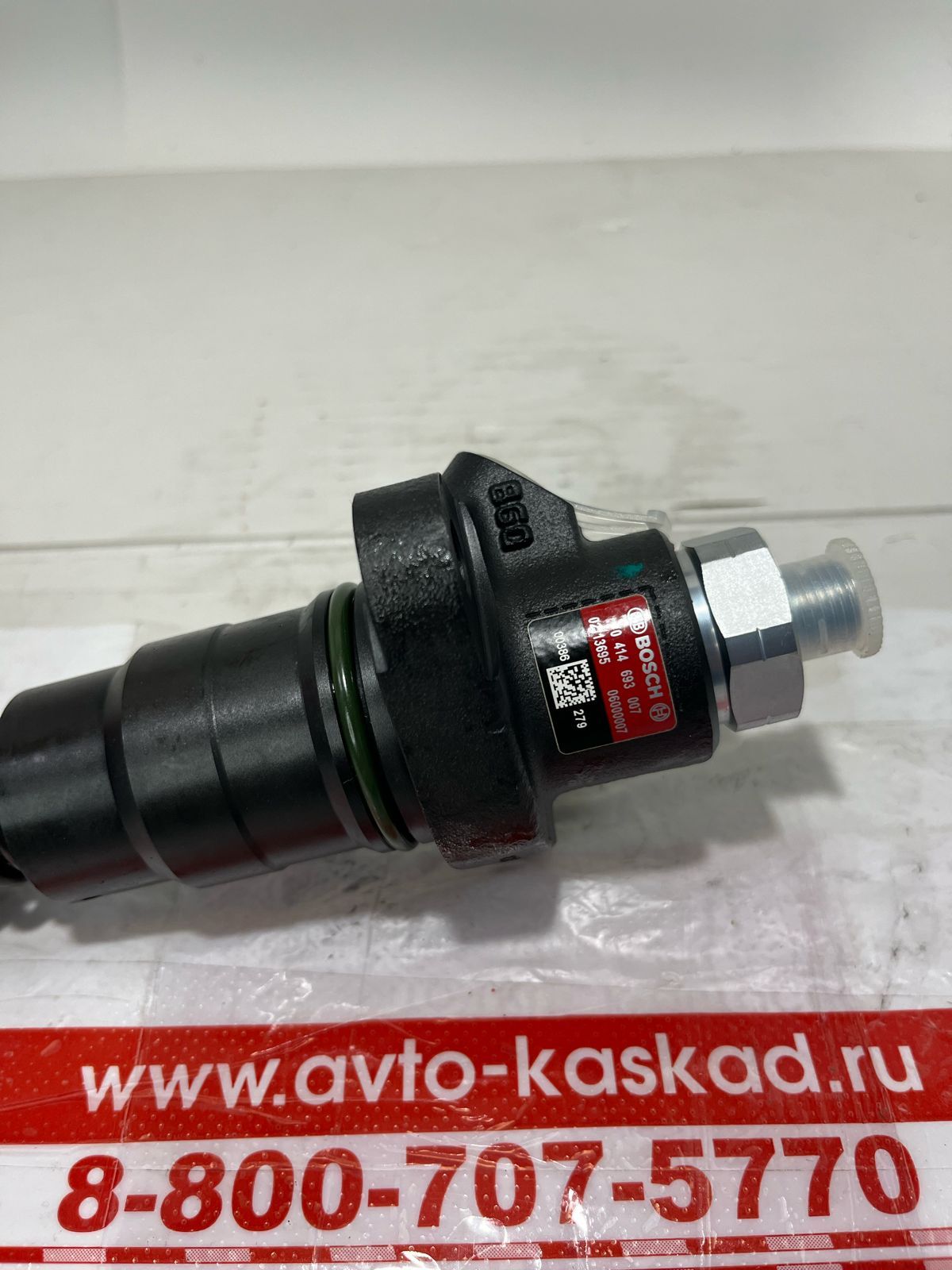 Купить запчасть DEUTZ - 04289982 