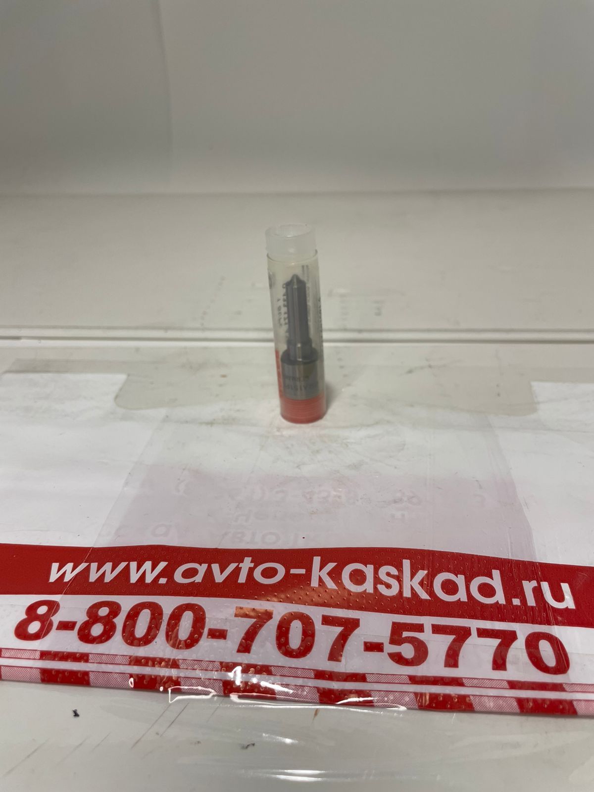 Распылитель Deutz 02113006