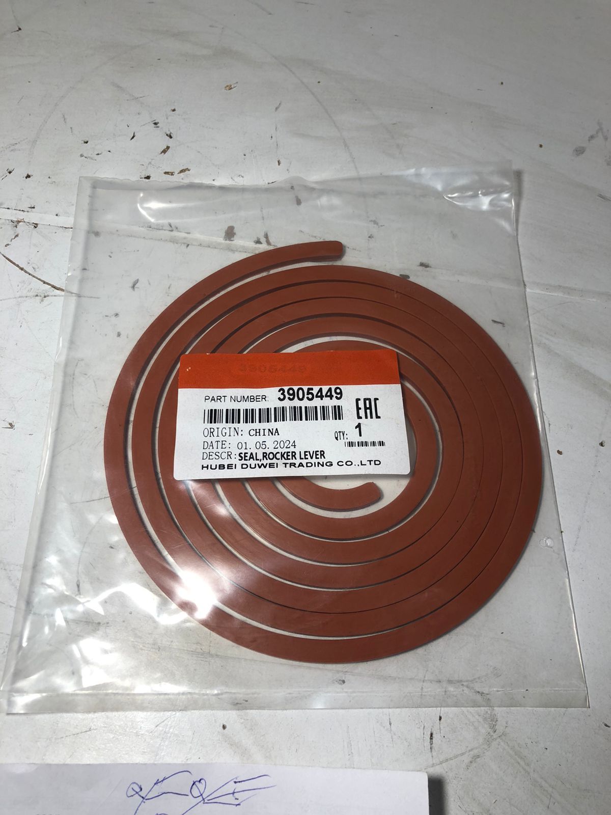 Купить CUMMINS 3905449 Прокладка клап.крышки 3905449 Cummins