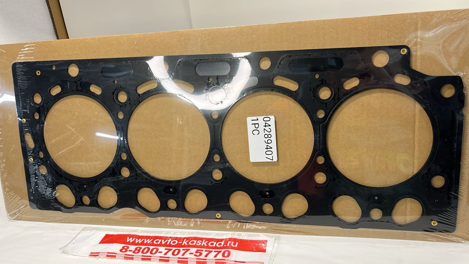 Прокладка ГБЦ RVI 7420882839