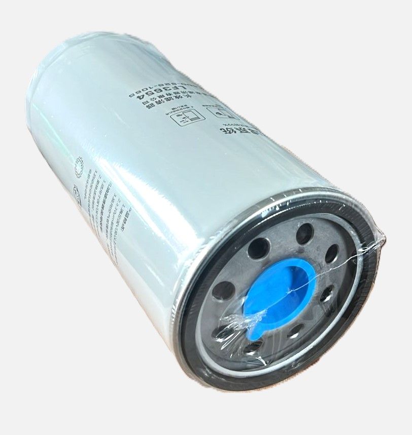 Купить WEICHAI 1000697504 Фильтр масляный