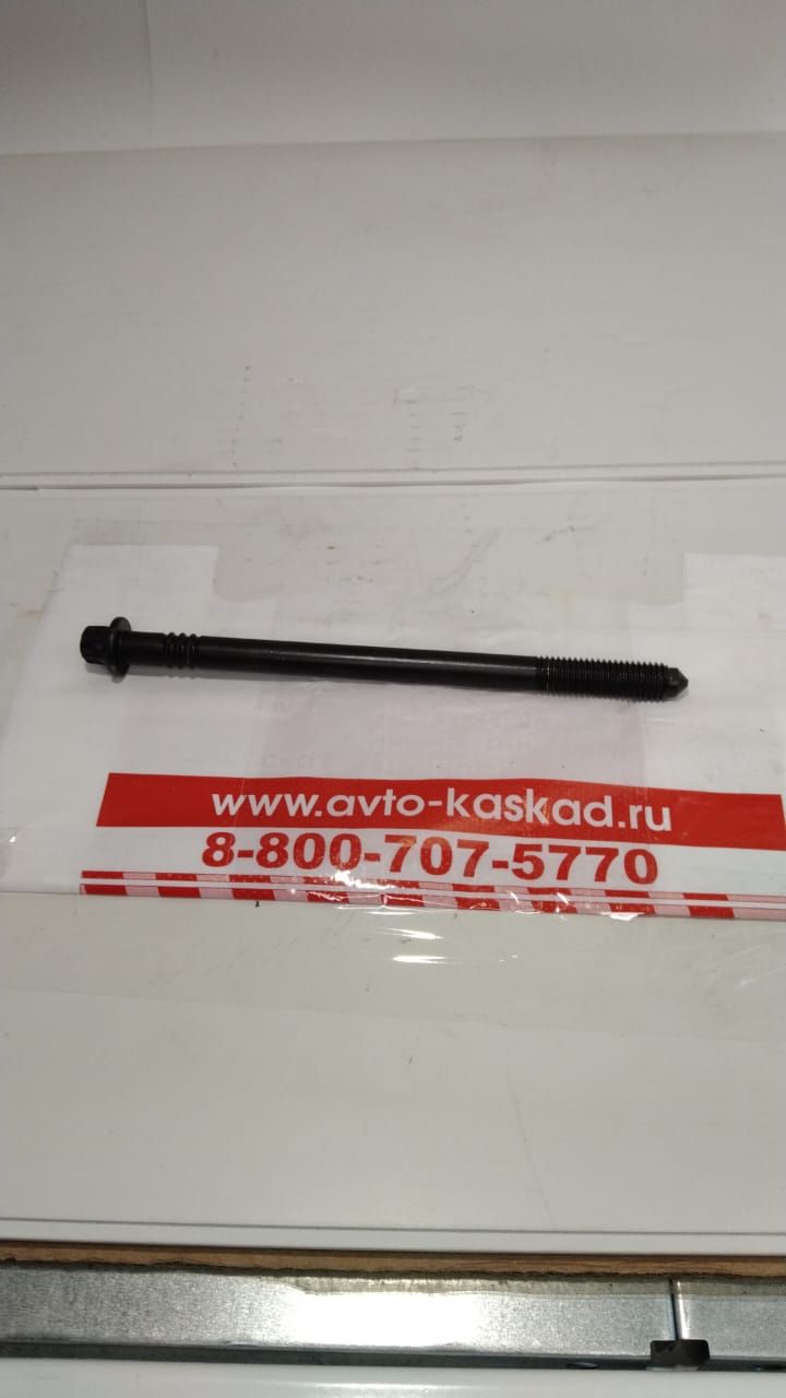 Купить Volvo 20459837 Болт головки цилиндров 1012; 2012