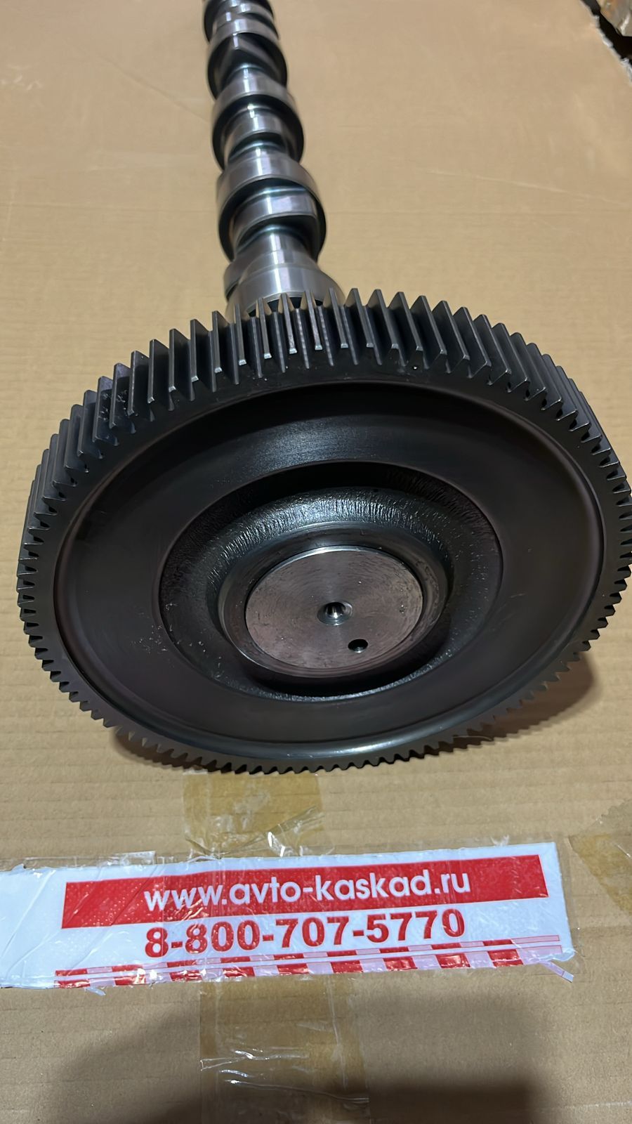 Распределительный вал Deutz 1006010-52D