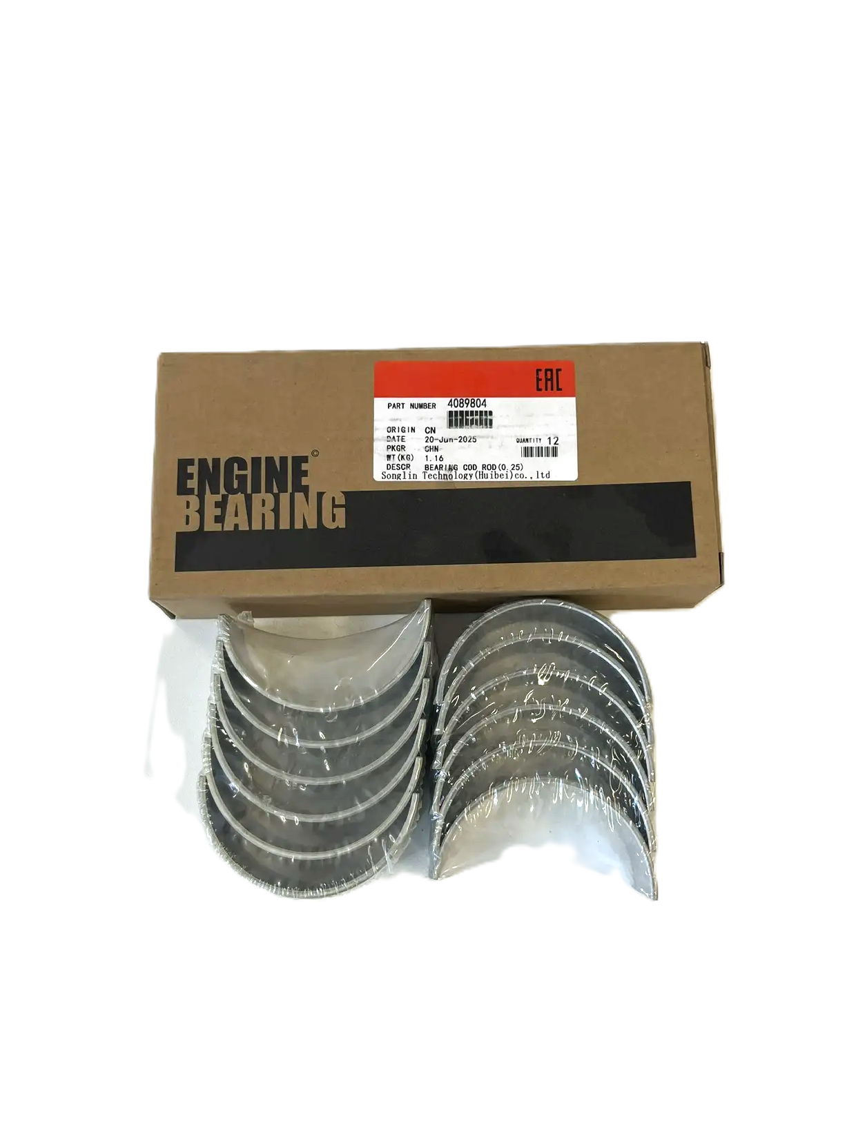 Купить CUMMINS 3950662 Вкладыш двигателя шатунный 0,25 комплект на ДВС (6+6)