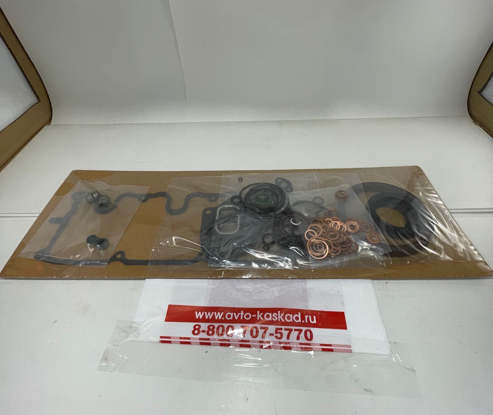 Купить запчасть DEUTZ - 02931434 