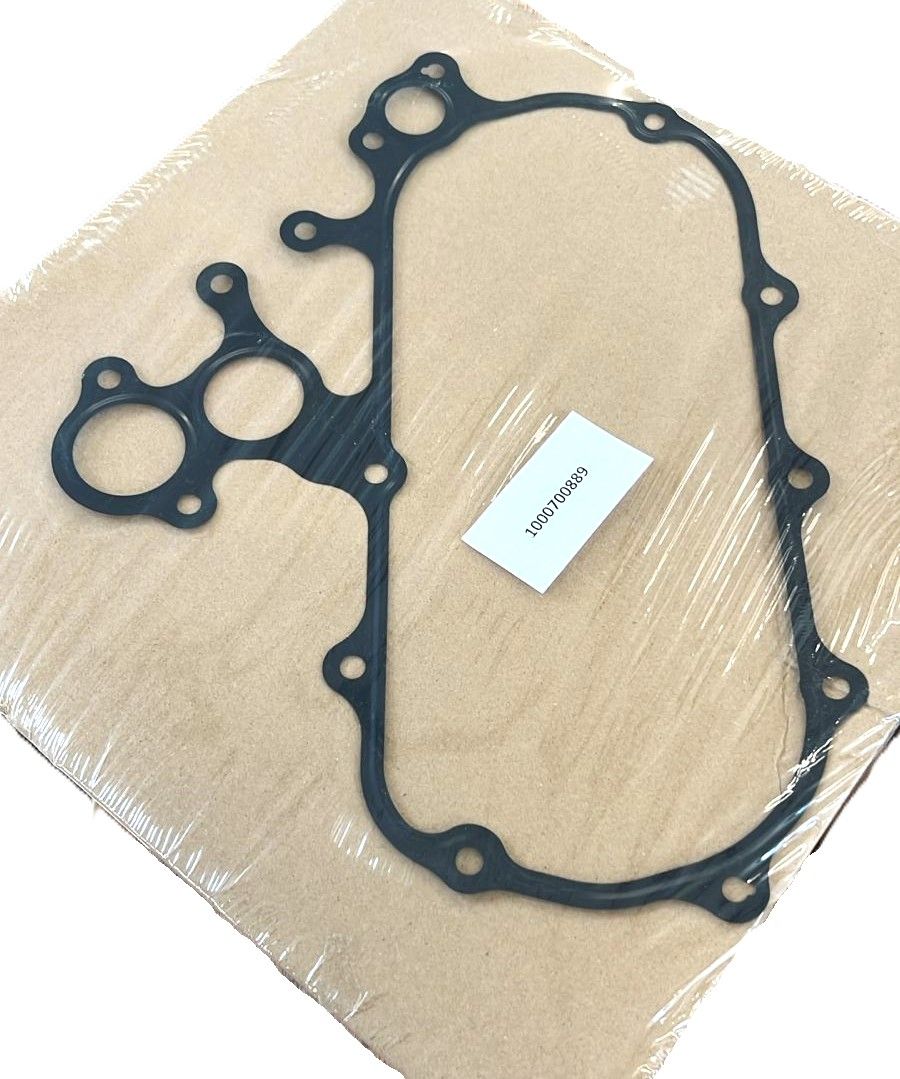 Купить WEICHAI 1000700889 Прокладка маслоохладителя WP10H400E50