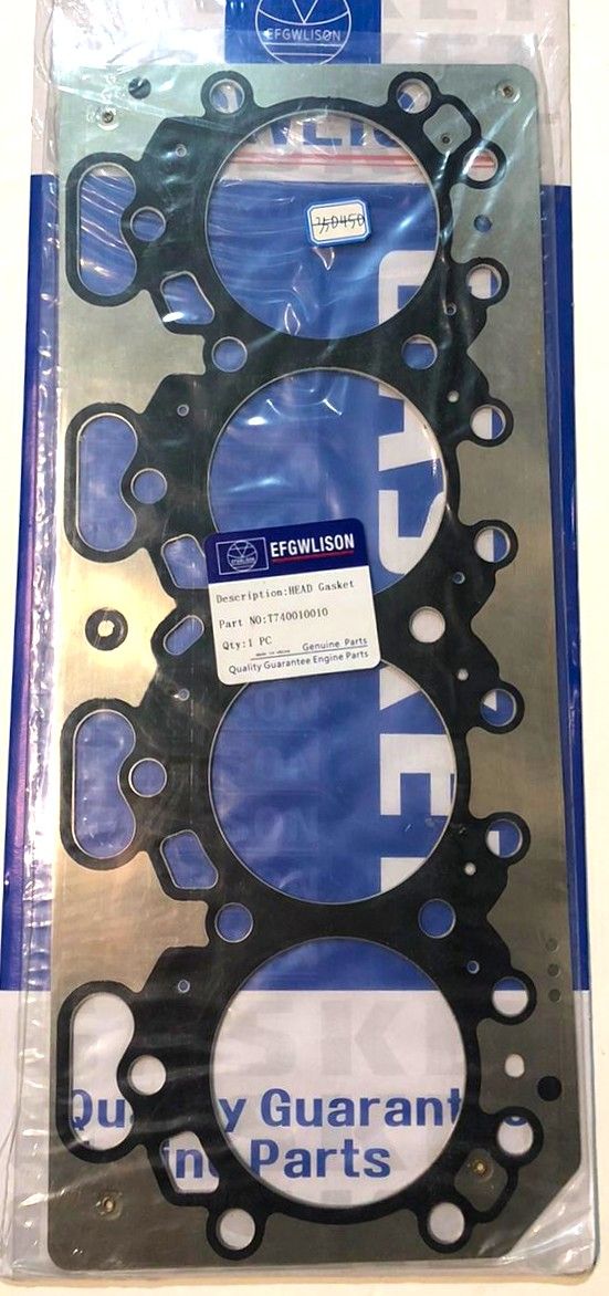 Купить PERKINS T740010010 Прокладка головки блока EFGWLISON